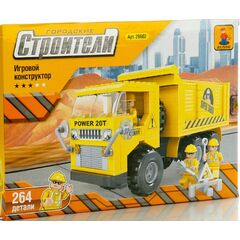 Конструктор "Строители" 264 детали