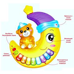 Музыкальное пианино "Чудо месяц"