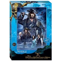 Пазл "Пираты карибского моря" 260 деталей