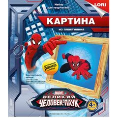 Раскраска пластилином "Человек - паук"