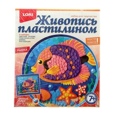Живопись пластилином "Морская рыбка"