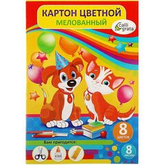 Картон цветной односторонний 8 цветов А4