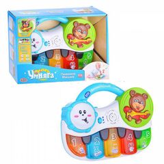 Пианино Мишка "Умняга"