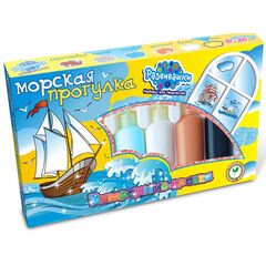 Витражный набор "Морская прогулка"