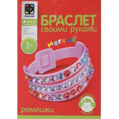 Делаем браслет "Ремешки"