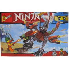 Конструктор "Ninja" 105 деталей