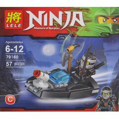 Конструктор "Ninja" 57 деталей