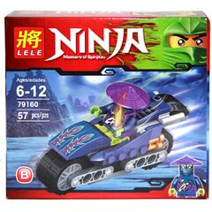 Конструктор "Ninja" 57 деталей b