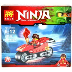 Конструктор "Ninja" 59 деталей