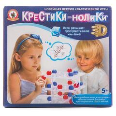 Крестики - нолики в 3D