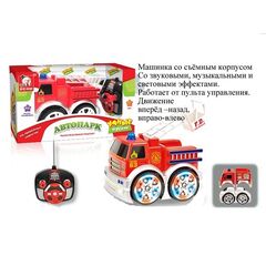 Машинка на радиоуправлении "Пожарная"
