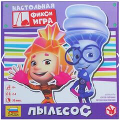 Настольная игра "Пылесос" Фиксики