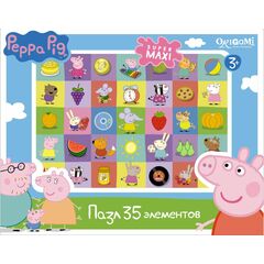 Пазл "Peppa Pig" 35 элементов, maxi