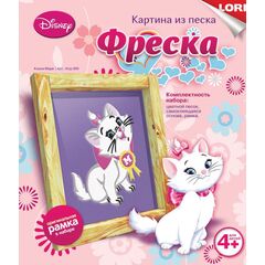 Фреска "Кошка Мари"
