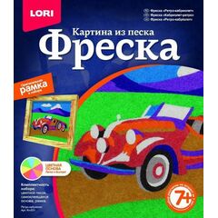 Фреска "Ретро - кабриолет"