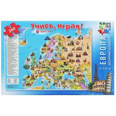 Карта - пазл "Достопримечательности Европы" 260 деталей