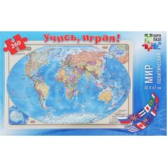 Карта - пазл "Политический мир" 260 деталей