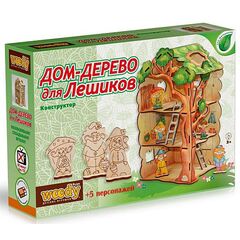 Конструктор из дерева "Дом - дерево для лешиков"