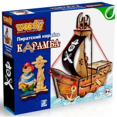 Конструктор из дерева "Пиратский корабль"