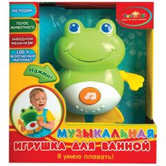 Музыкальная игрушка для ванны "Лягушка"