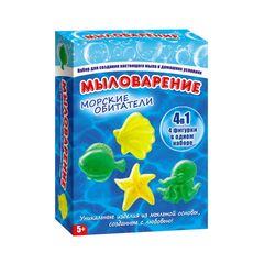 Мыловарение "Морские обитатели"