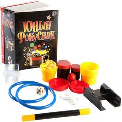 Набор "Юный фокусник" + книга