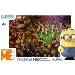 Пазл "Гадкий Я" 160 элементов