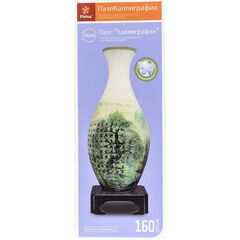 Пазл "Каллиграфия" 160 деталей