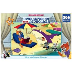 Пазл "Приключения Леопольда: акула" 260 деталей