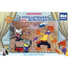 Пазл "Приключения Леопольда: пылесос" 260 деталей