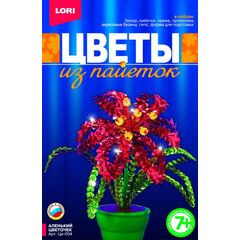 Цветы из пайеток "Аленький цветочек"