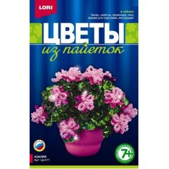 Цветы из пайеток "Азалия"