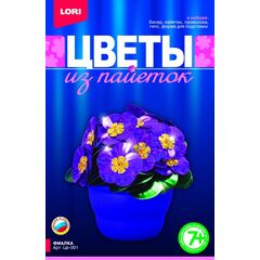 Цветы из пайеток "Фиалка"