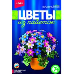 Цветы из пайеток "Разноцветные герберы"