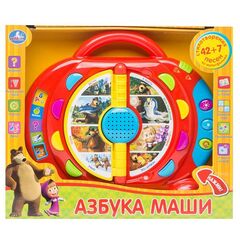 Азбука Маши