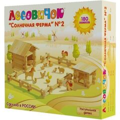 Деревянный конструктор "Солнечная ферма №2" 180 элементов