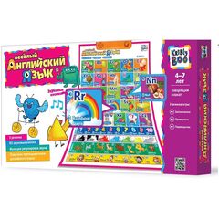 Говорящий плакат "Английский язык" Kribly Boo