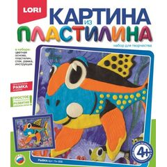 Картина из пластилина "Рыбка"