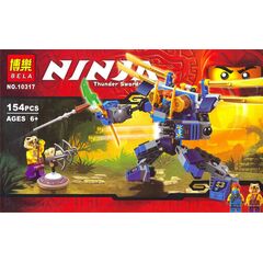 Конструктор "Ninja" 153 детали