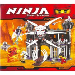 Конструктор "Ninja" 552 детали