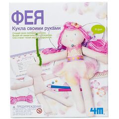 Кукла своими руками "Фея"