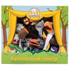 Кукольный театр "Дикие животные и птицы" 8 кукол