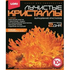 Лучистые кристаллы "Оранжевый"