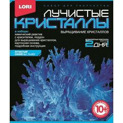 Лучистые кристаллы "Синий"