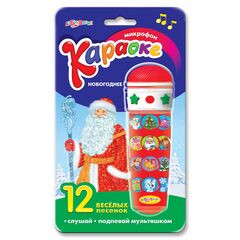 Микрофон "Караоке" новогоднее