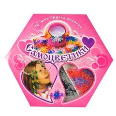 Подарочный набор "Самоцветики" 250 деталей
