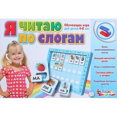 Развивающая игра на магнитиках "Читаю по слогам"