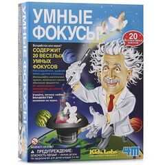 Умные и веселые фокусы, 20 штук