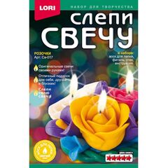 Делаем свечу "Розочки"