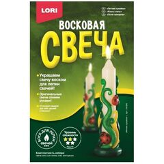 Делаем восковую свечу "Летняя лужайка"